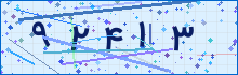 کد امنیتی