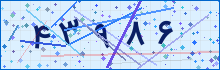 کد امنیتی