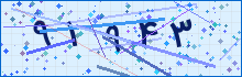 کد امنیتی