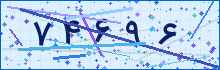 کد امنیتی