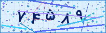 کد امنیتی