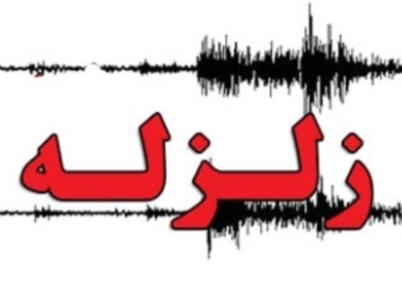 زلزله مشهد - تصویر از ایرنا