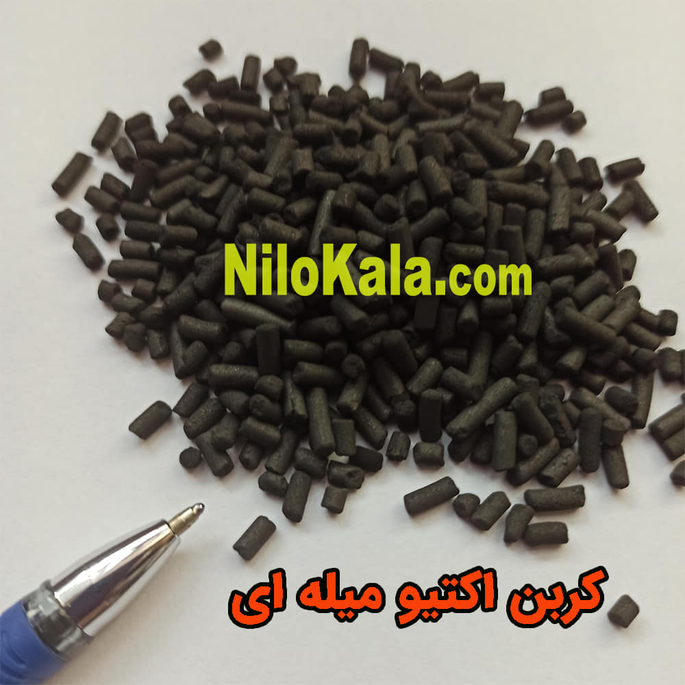 زغال فعال میله ای و مشاهده ابعاد آن