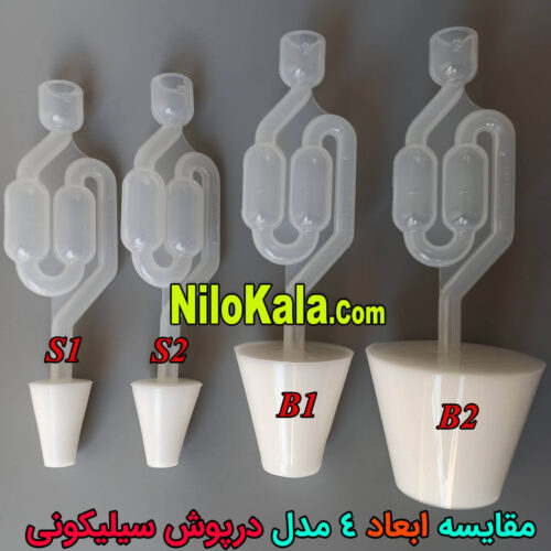 چوب پنبه پلاستیکی (سیلیکونی)