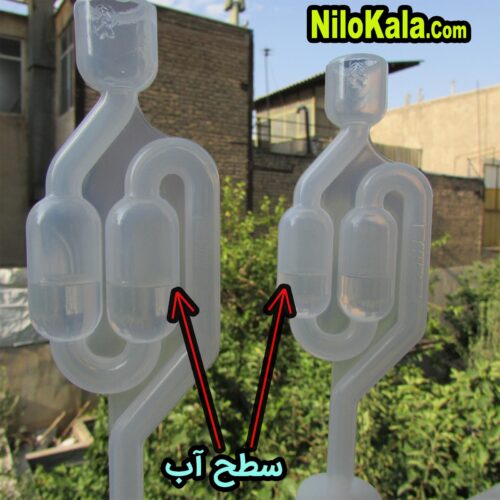 مشاهده آسان سطح آب درون قفل هوا