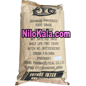 دکستروز-خشک-FIC DEXTROSE Anhydrous
