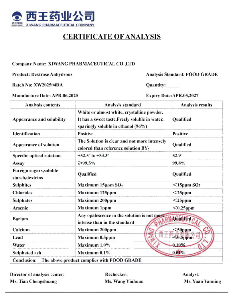 برگه آنالیز دکستروز خشک ژیوانگ