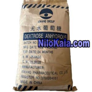 دکستروز خشک ژیوانگ XIWANG DEXTROSE