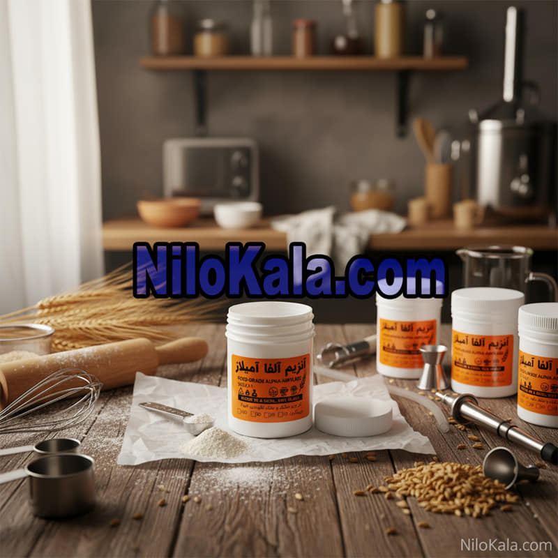 آلفا آمیلاز برای ماءالشعیر و نوشیدنی مالت خانگی
