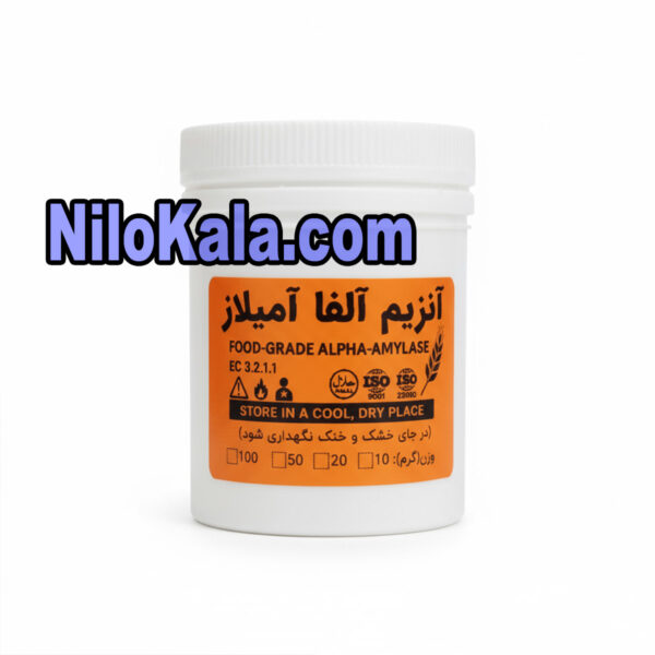 بسته‌بندی آنزیم آلفا آمیلاز صنعتی برای تولید نوشیدنی مالت